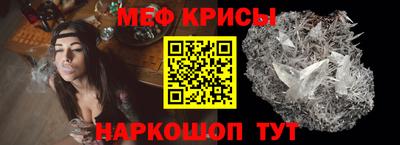 a pvp Наро-Фоминск