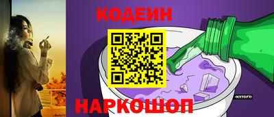 хмурый Моздок