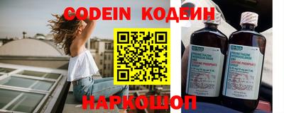 spice Можайск