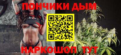 spice Можга