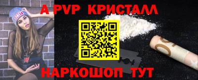 хмурый Моздок