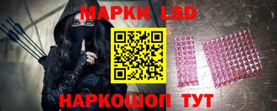 spice Можайск
