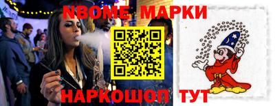 a pvp Наро-Фоминск
