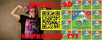 прущие крисы Нарткала