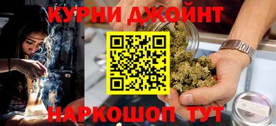 spice Можайск