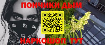 spice Можайск