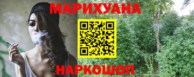 spice Можайск