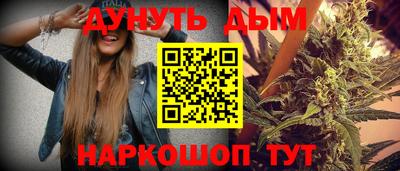 spice Можайск