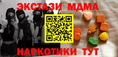 хмурый Моздок
