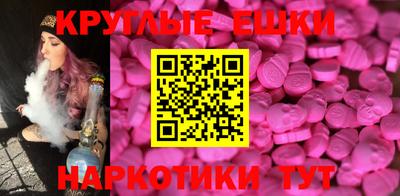 прущие крисы Нальчик