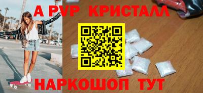 хмурый Моздок
