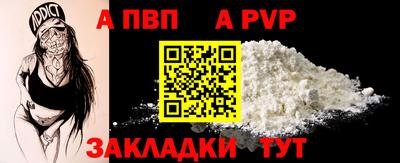 хмурый Моздок