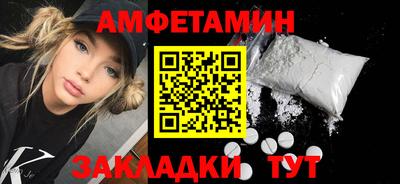 хмурый Моздок