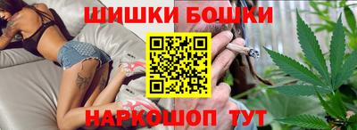 spice Можайск