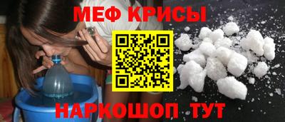 хмурый Моздок