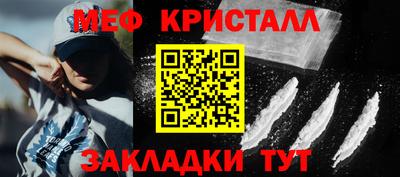 хмурый Моздок