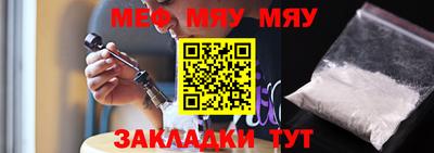 хмурый Моздок