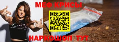хмурый Моздок